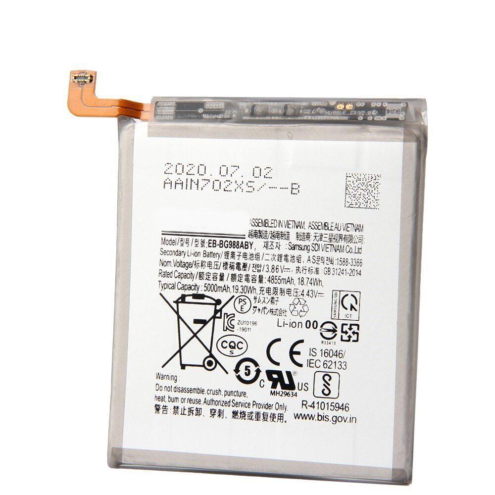 Troca de bateria Samsung Galaxy S20 Ultra