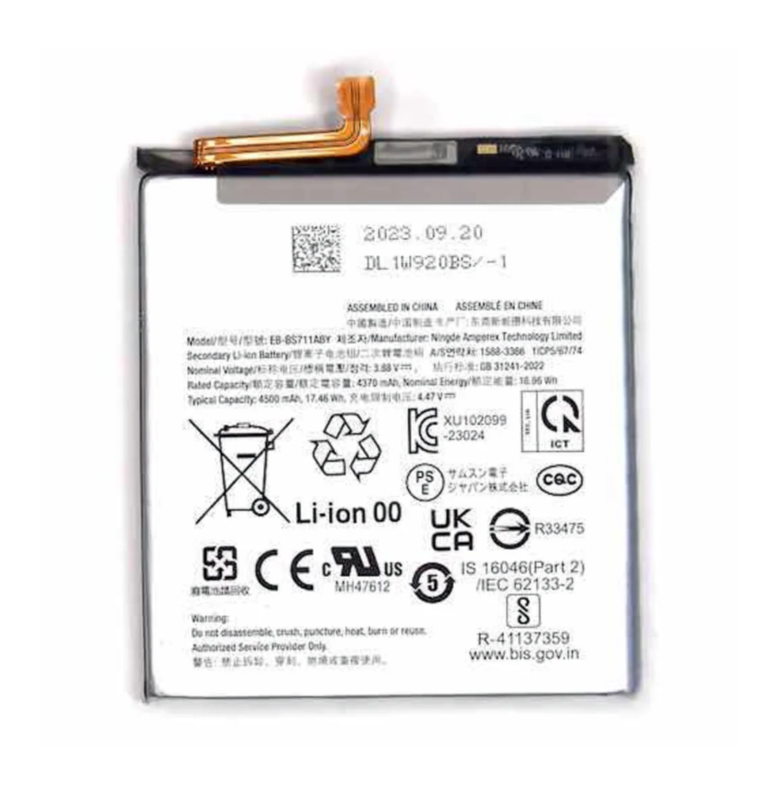 Troca de bateria Samsung Galaxy S23 FE