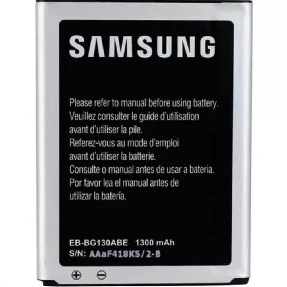 Troca de bateria Samsung Galaxy Y Duos