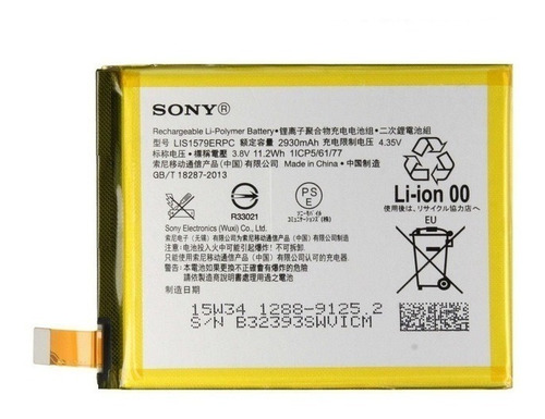 Troca de bateria Sony Experia C5