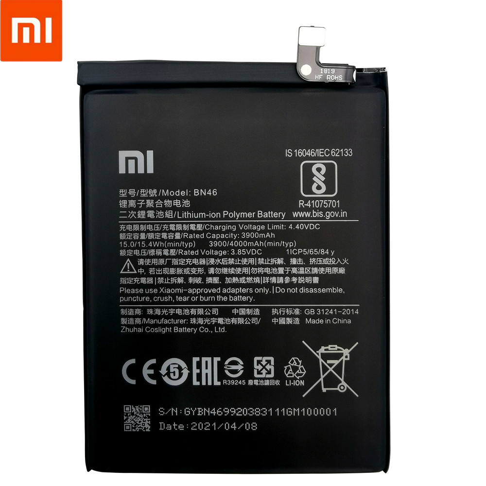 Troca de bateria Xiaomi 11 Lite 5G NE