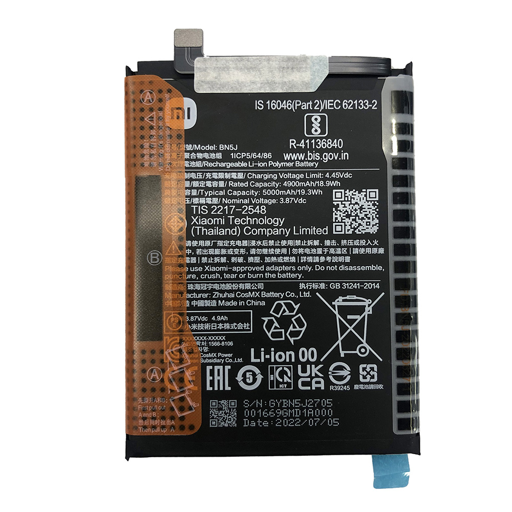 Troca de bateria Xiaomi 12S Pro