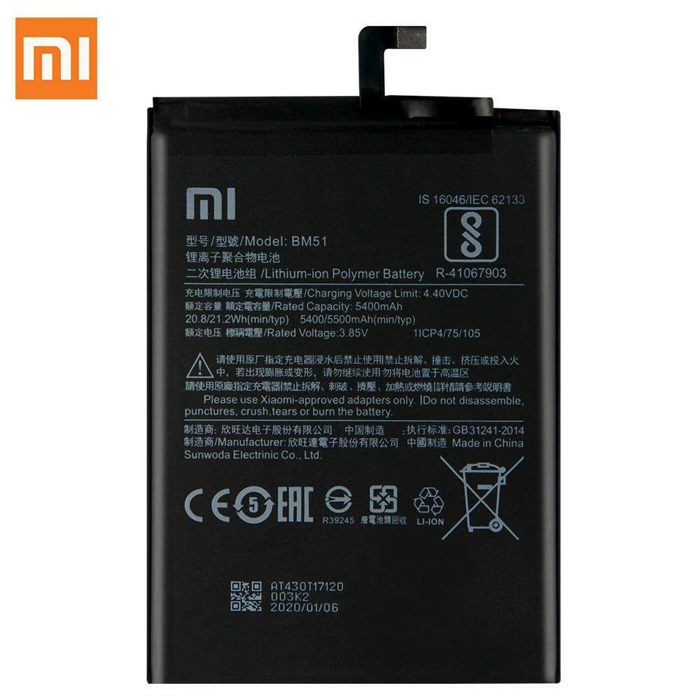 Troca de bateria Xiaomi Mi 3