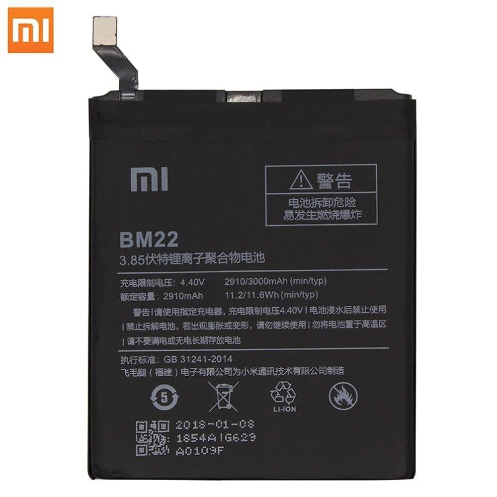 Troca de bateria Xiaomi Mi 5