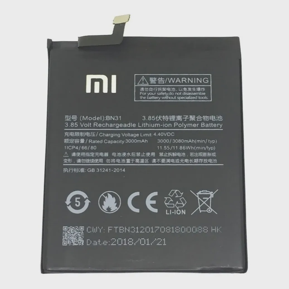 Troca de bateria Xiaomi Mi 5X
