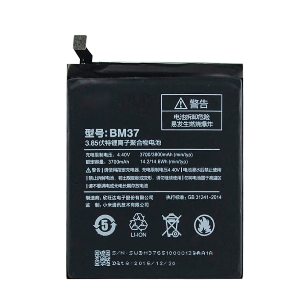 Troca de bateria Xiaomi Mi 5s Plus