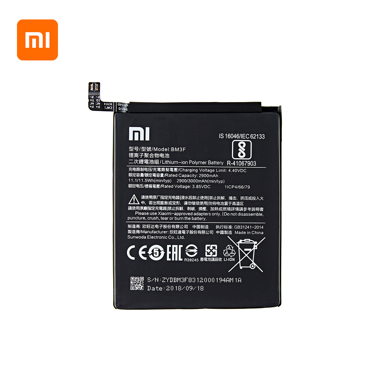 Troca de bateria Xiaomi Mi 8 Explorer