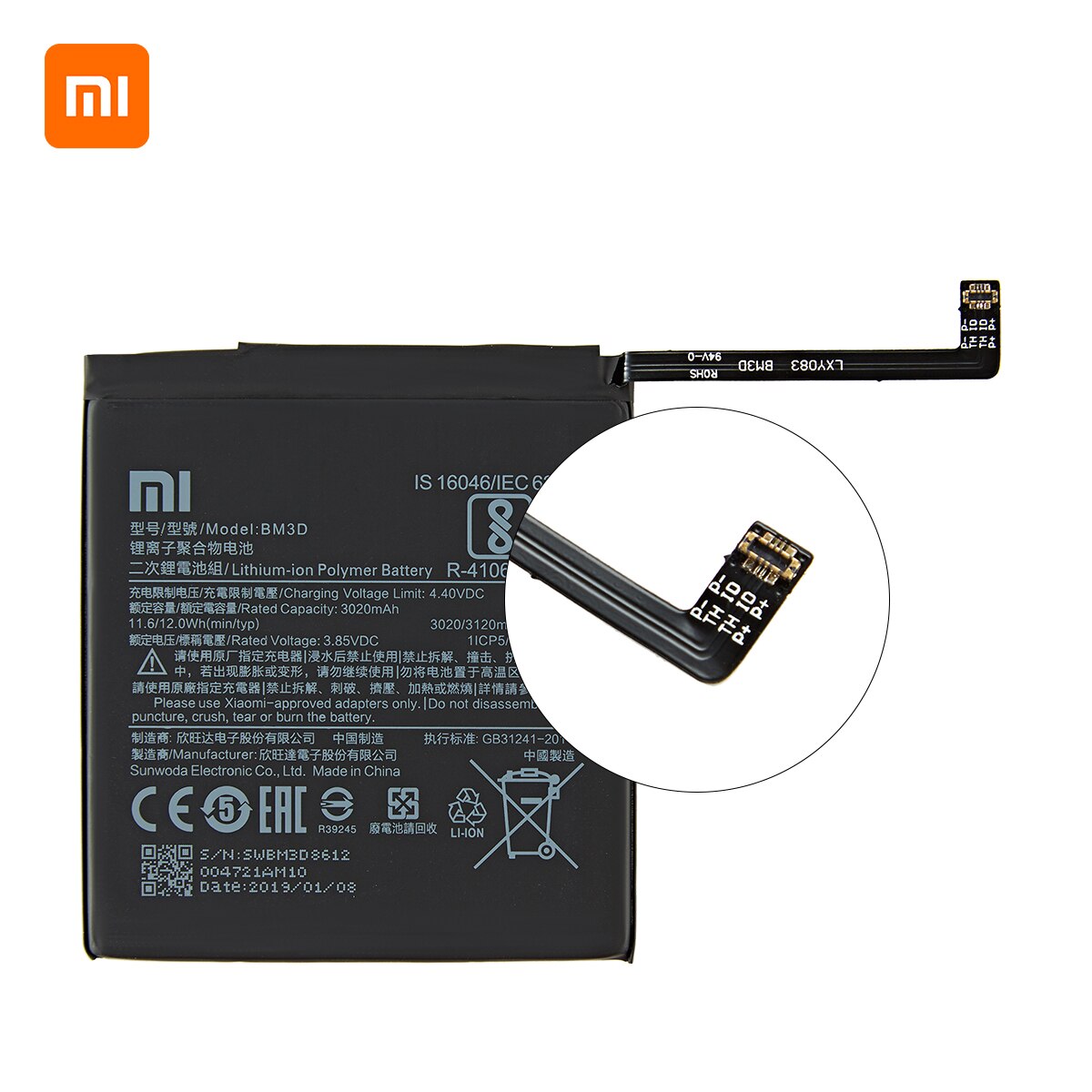Troca de bateria Xiaomi Mi 8 SE