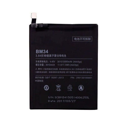 Troca de bateria Xiaomi Mi Note Pro