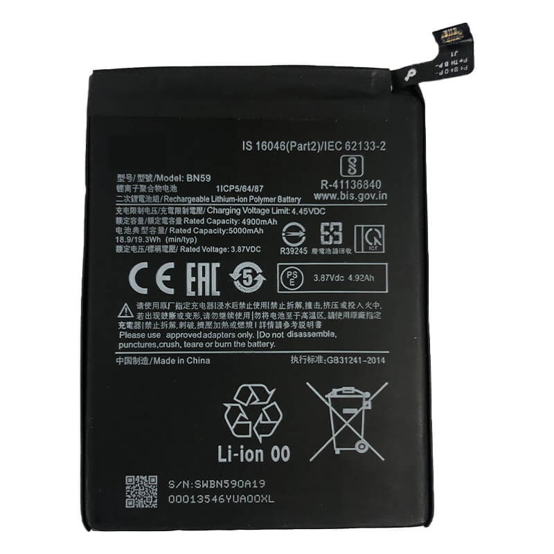 Troca de bateria Xiaomi POCO F3