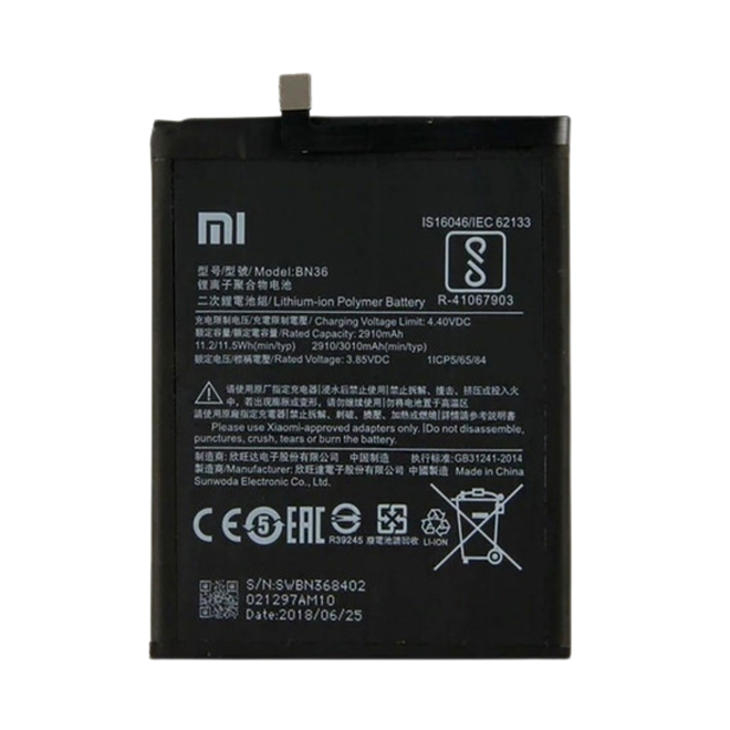 Troca de bateria Xiaomi Poco X5 Pro