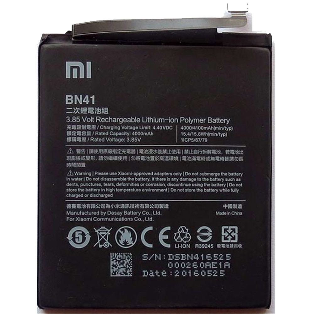 Troca de bateria Xiaomi Redmi 4