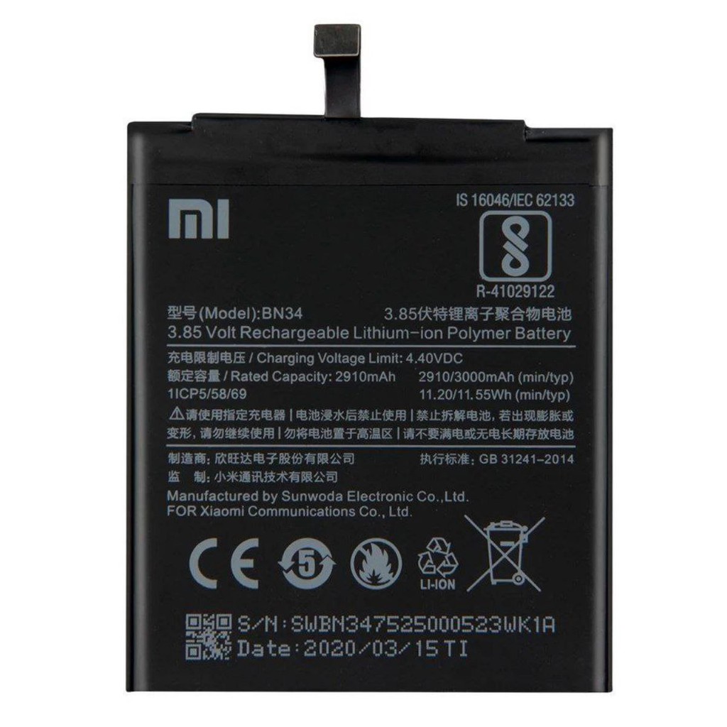 Troca de bateria Xiaomi Redmi 5A