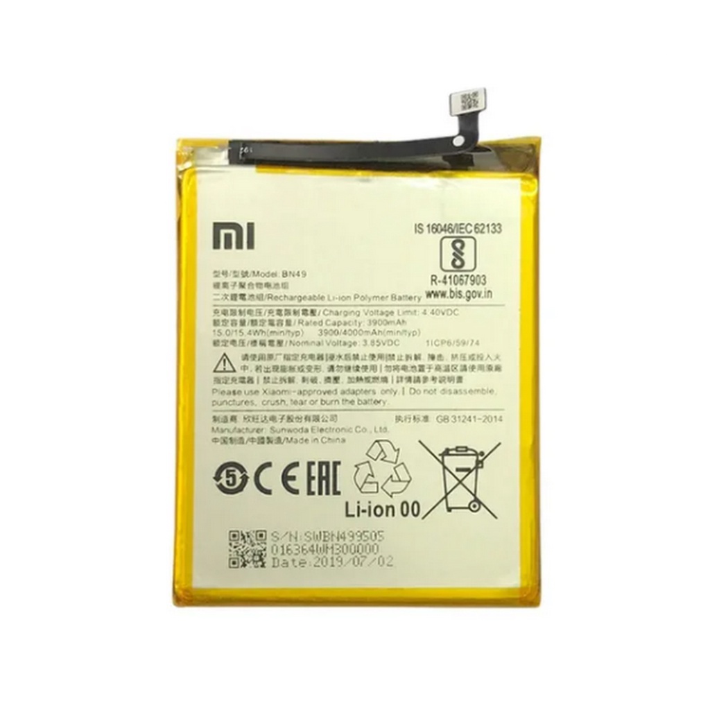 Troca de bateria Xiaomi Redmi 7A