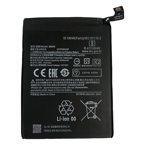 Troca de bateria Xiaomi Redmi Note 11 Pro