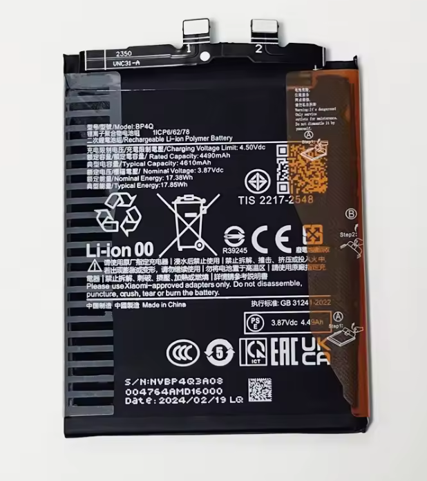 Troca de bateria Xiaomi Redmi Note 14 Pro