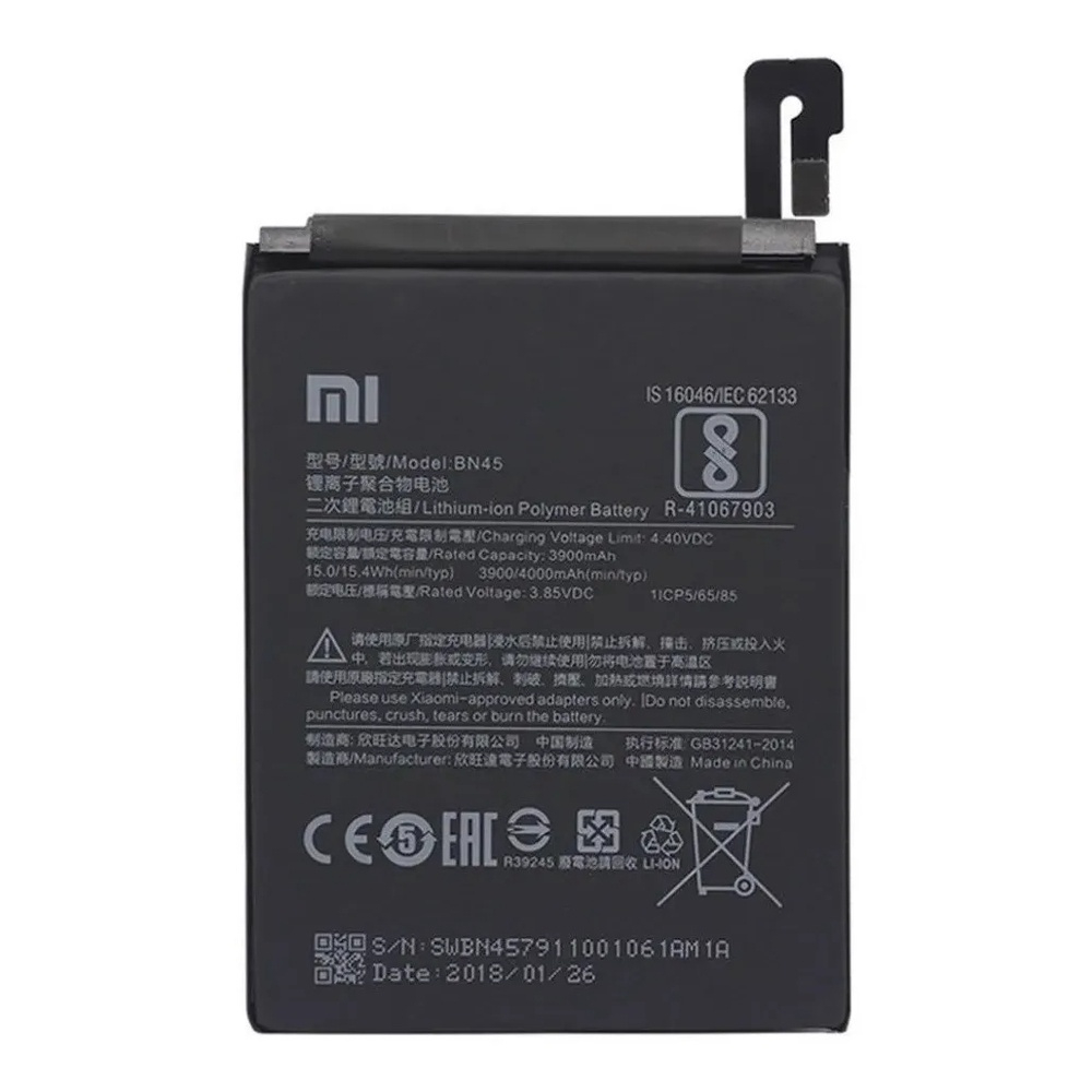 Troca de bateria Xiaomi Redmi Note 5 Pro