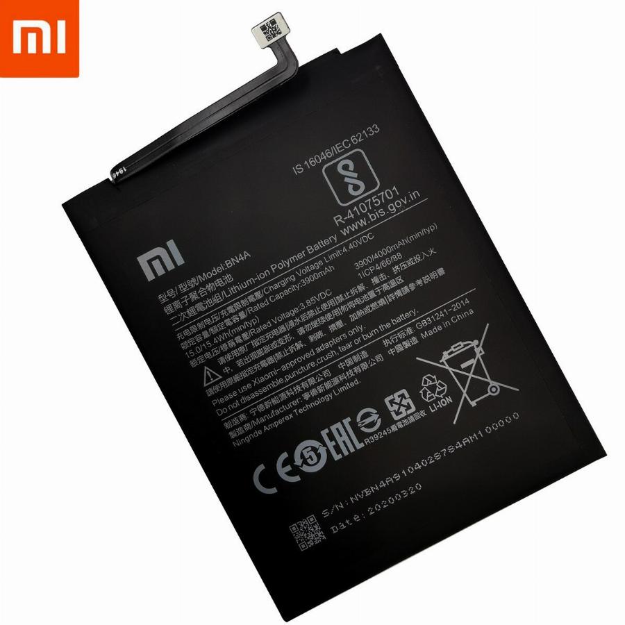 Troca de bateria Xiaomi Redmi Note 7 Pro