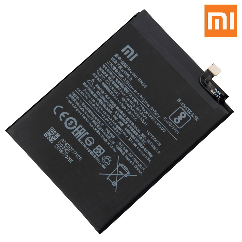 Troca de bateria Xiaomi Redmi Note 7S