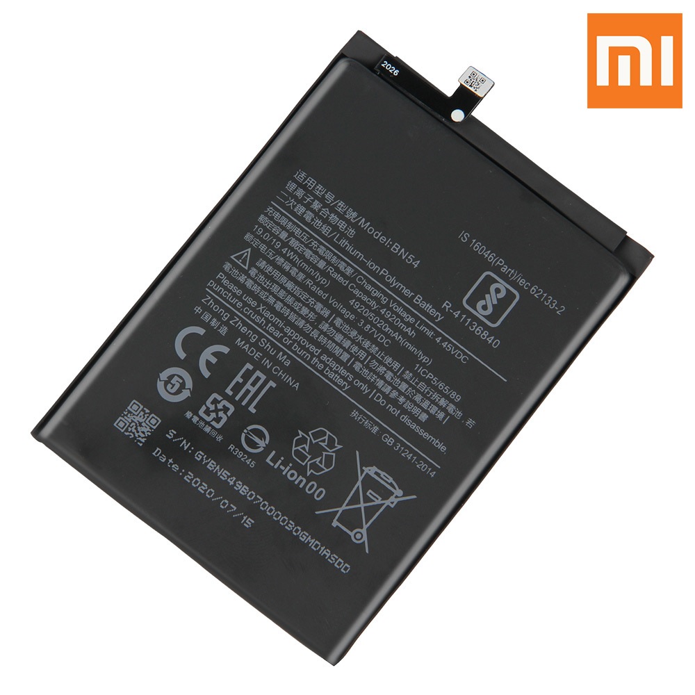 Troca de bateria Xiaomi Redmi Note 9S