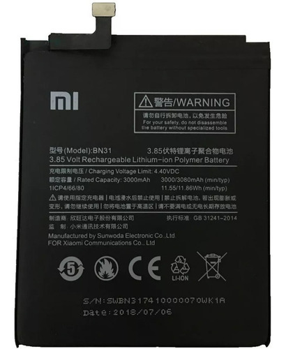 Troca de bateria Xiaomi Redmi Note Prime