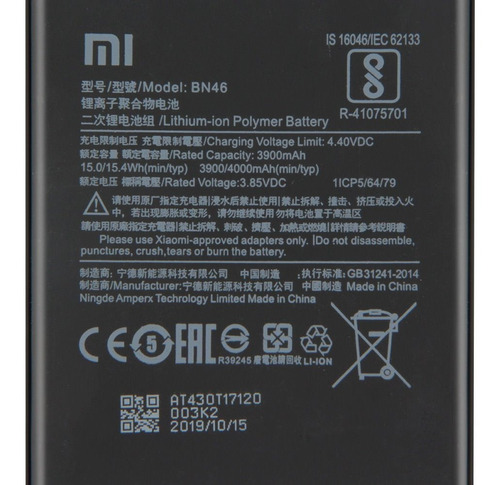 Troca de bateria Xiaomi Redmi Note