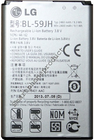 bateria LG Optimus F6