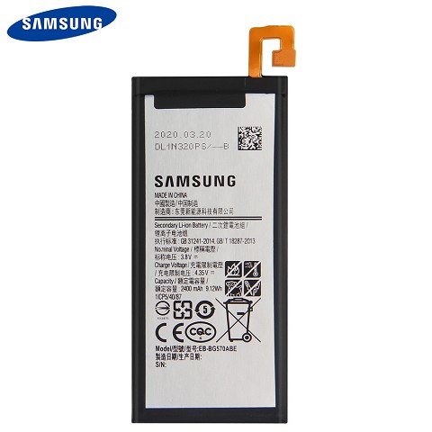 Trocar bateria Samsung Galaxy On5