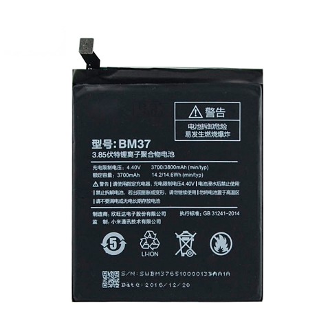 bateria Xiaomi Mi 5s Plus