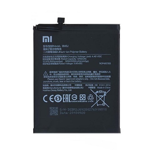 bateria Xiaomi Mi 8 Lite