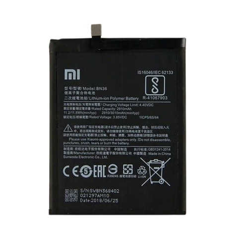 bateria Xiaomi Poco X5 Pro