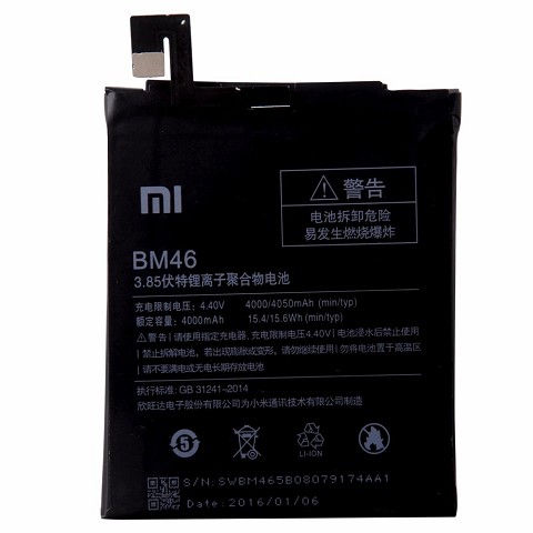 bateria Xiaomi Redmi Note 3 32GB