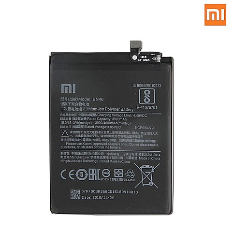 bateria Xiaomi Redmi Y2