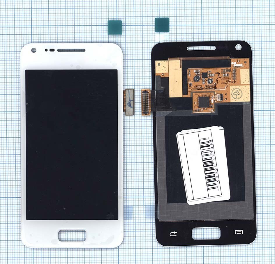 Troca de tela Samsung Galaxy S Advance