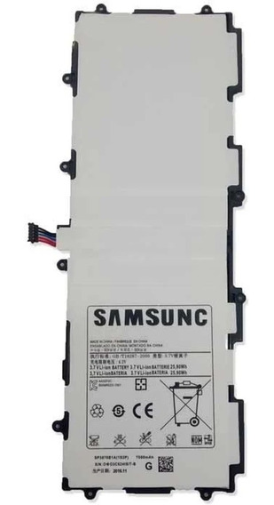 Troca de tela Samsung Galaxy tab 2 P5110