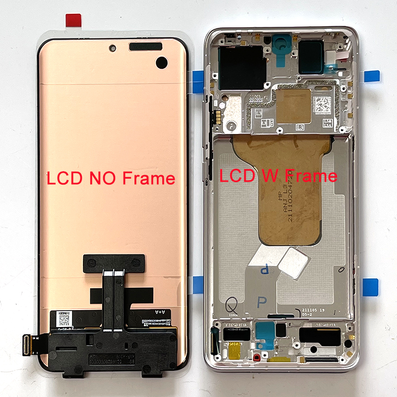 Troca de tela Xiaomi 12S Ultra
