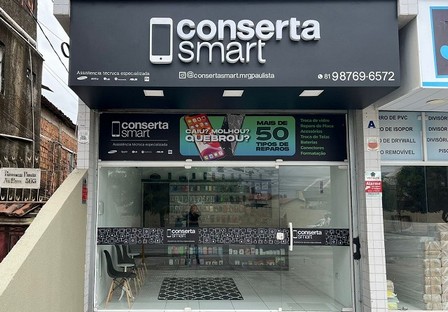 Cell Phone Repair são-rafael