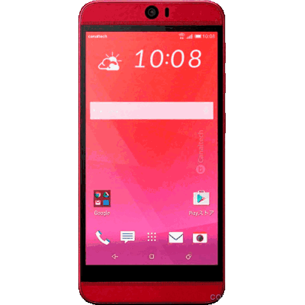 Touch screen broken HTC Butterfly 3