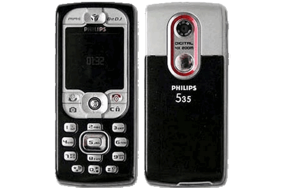 trocar tela Philips 535